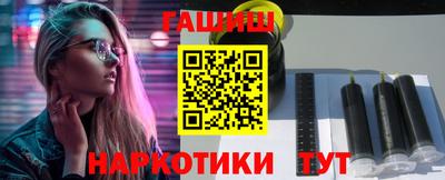 мет Гусев