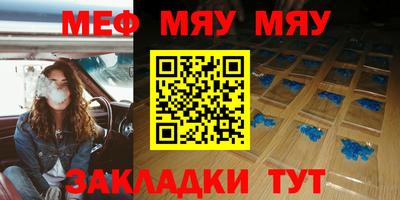 кокаин перу Гусь-Хрустальный