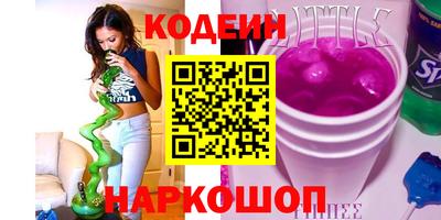 мет Гусев