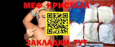 мет Гусев